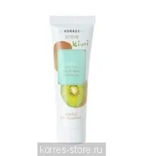 Догляд за сухою шкірою - korres store - продаж грецької косметики в Харкові (офіційний