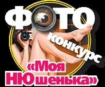 У Валерії хворе серце