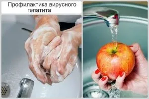 Вакцини проти гепатиту імпортні, вітчизняні (гепатиту) Вакцини проти гепатиту імпортні, вітчизняні