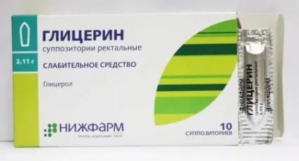 Вазелінове масло при запорах у дітей інструкція із застосування в вуха і ніс, клізма (дітей) Вазелінове масло при запорах у дітей інструкція із застосування в вуха і ніс, клізма
