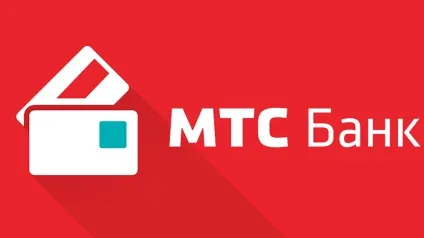 Дізнатися заборгованість по кредиту в мтс банку через інтернет, сайт