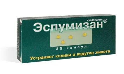 Узі хребта що показує