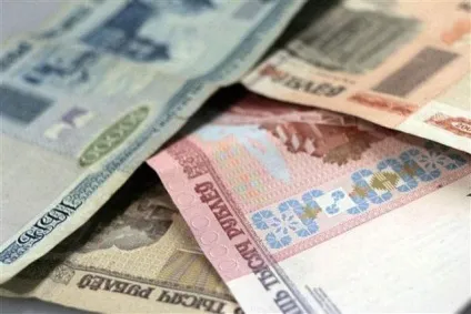 Валюта Білорусії минуле, сьогодення і майбутнє