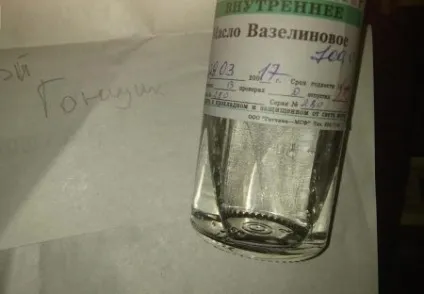 Вазелінове масло при запорах у дітей інструкція із застосування в вуха і ніс, клізма (дітей) Вазелінове масло при запорах у дітей інструкція із застосування в вуха і ніс, клізма