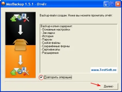 Утиліта mozbackup (огляд) зберігаємо налаштування, паролі, розширення mozilla firefox, thunderbird, (огляд) Утиліта mozbackup (огляд) зберігаємо налаштування, паролі, розширення mozilla firefox, thunderbird,