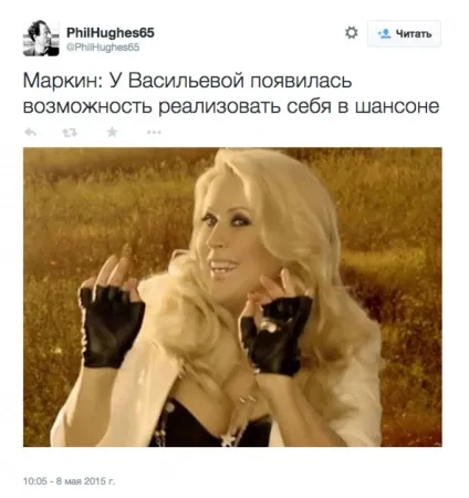 Васильєву посадили - «дружина Сердюкова відкорковує шампанське» - соцмережі проводжають Євгенія Васильєва (Сердюкова) Васильєву посадили - «дружина Сердюкова відкорковує шампанське» - соцмережі проводжають Євгенія Васильєва