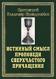 Актуальні статті