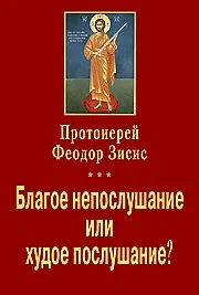 Актуальні статті