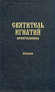 Актуальні статті