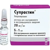 Алергія на лимон і на лимонну кислоту чи може бути і які симптоми (симптоми) Алергія на лимон і на лимонну кислоту чи може бути і які симптоми