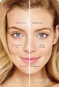 Anew - заряд енергії, avon представникам (енергії) Anew - заряд енергії, avon представникам