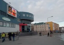 Анадир, Чукотка, 2015