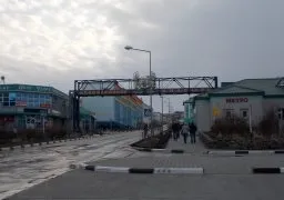Анадир, Чукотка, 2015