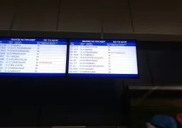 Анадир, Чукотка, 2015