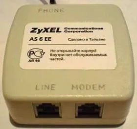 Adsl splitter