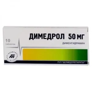 Алкоголь і димедрол, для чого додають в пиво, з горілкою, ефект наркотику, наслідки,