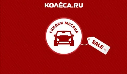 Агресивне водіння визначення, штраф