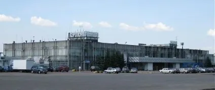 Аеропорт Биково скоро знову буде в строю! (Скоро) Аеропорт Биково скоро знову буде в строю!