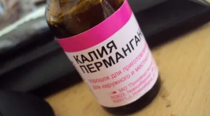 Алергія на марганцівку причини, симптоми і що робити, все про алергію (алергія) Алергія на марганцівку причини, симптоми і що робити, все про алергію