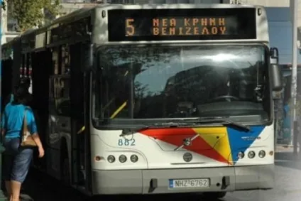 Аеропорт салоніки в Греції і як дістатися до готелю (салоніки) Аеропорт салоніки в Греції і як дістатися до готелю