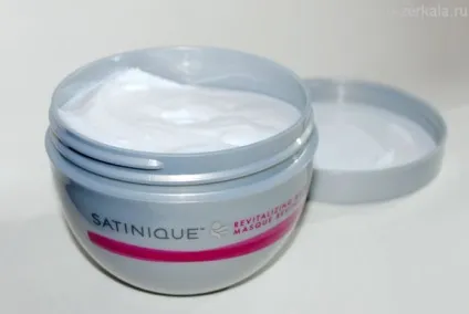 Amway відновлює маска для пошкоджених і фарбованого волосся revitalizing mask satinique