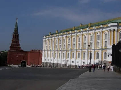 Алмазний фонд, кремль, Київ (фонд) Алмазний фонд, кремль, Київ