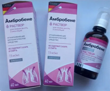 Амбробене для дітей можна давати, інструкція, відгуки, ru-babyhealth (давати) Амбробене для дітей можна давати, інструкція, відгуки, ru-babyhealth