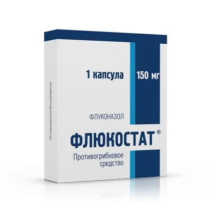 Алкоголь і флюкостат чи можна приймати і його сумісність (сумісність) Алкоголь і флюкостат чи можна приймати і його сумісність