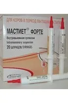 Ветеринарний препарат мастіет форте (форте) Ветеринарний препарат мастіет форте