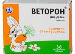 Веторон для дітей