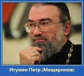 У чому конкретно полягав гріх адама і Єви, сім'я і віра (сім'я) У чому конкретно полягав гріх адама і Єви, сім'я і віра