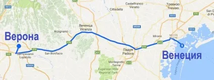 Верона що подивитися, що привезти і що важливо знати про Вероні (верона) Верона що подивитися, що привезти і що важливо знати про Вероні