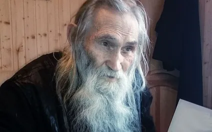 Вічність неминуча!