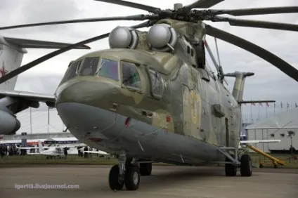Вертоліт-гігант мі-26 - джерело гарного настрою (гвинта) Вертоліт-гігант мі-26 - джерело гарного настрою