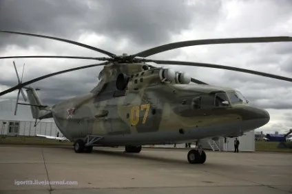 Вертоліт-гігант мі-26 - джерело гарного настрою (злітна) Вертоліт-гігант мі-26 - джерело гарного настрою