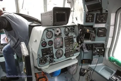 Вертоліт-гігант мі-26 - джерело гарного настрою (щоб) Вертоліт-гігант мі-26 - джерело гарного настрою