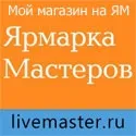 Викрійки для квітів зі шкіри своїми руками, блог натальи Гуцалюк (викрійки для квітів зі шкіри своїми руками) Викрійки для квітів зі шкіри своїми руками, блог натальи Гуцалюк