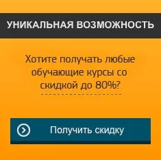 Відеокурс як створити інформаційний бестселер на dvd або cd - евгений попів
