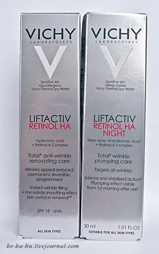 Vichy liftactiv retinol ha (ACRYLATE CROSSPOLYMER PARFUM FRAGRANCE) Vichy liftactiv retinol ha