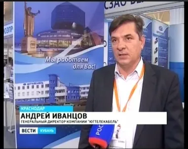 Види кабельних каналів для прихованої проводки (провід сип в Житомирі) Види кабельних каналів для прихованої проводки