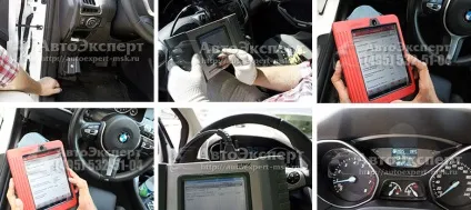 Виїзна діагностика автомобіля перед покупкою в москві (авто) Виїзна діагностика автомобіля перед покупкою в москві