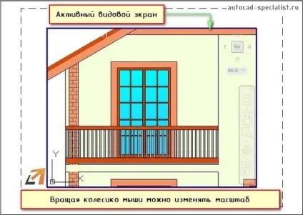 Видові екрани автокад в просторі листа (видові екрани в Автокад) Видові екрани автокад в просторі листа
