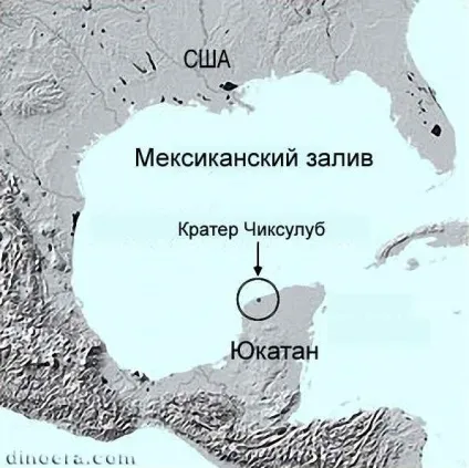 Вимирання динозаврів, енциклопедія давньої життя (загибель ящерів) Вимирання динозаврів, енциклопедія давньої життя