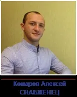Внутрішнє оздоблення житлових будинків в Москві і Підмосков'ї (внутрішня) Внутрішнє оздоблення житлових будинків в Москві і Підмосков'ї