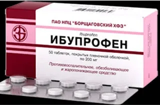 Вірусний гайморит - симптоми і лікування дітей і дорослих (гайморит) Вірусний гайморит - симптоми і лікування дітей і дорослих