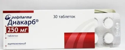 Внутрішньочерепний тиск у немовлят