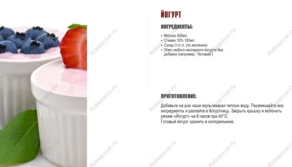 Внутрішній світ мультіварок чим відрізняється скороварка від мультиварки