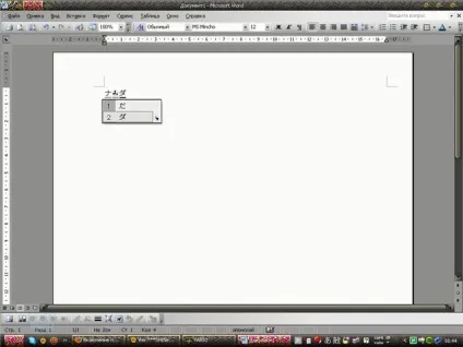 Включення підтримки японської мови в windows xp (sp2