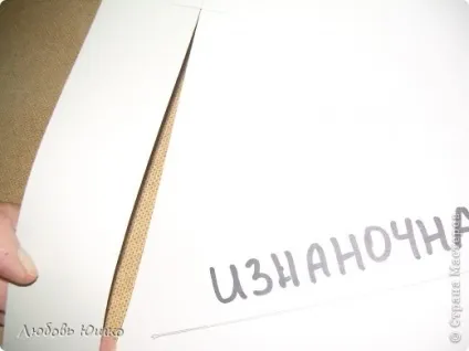 Вирізаємо паспарту, країна майстрів (моделювання) Вирізаємо паспарту, країна майстрів