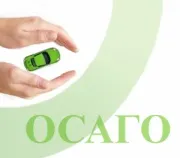 Все, що потрібно знати з експертизи від товариства захисту прав автолюбителів